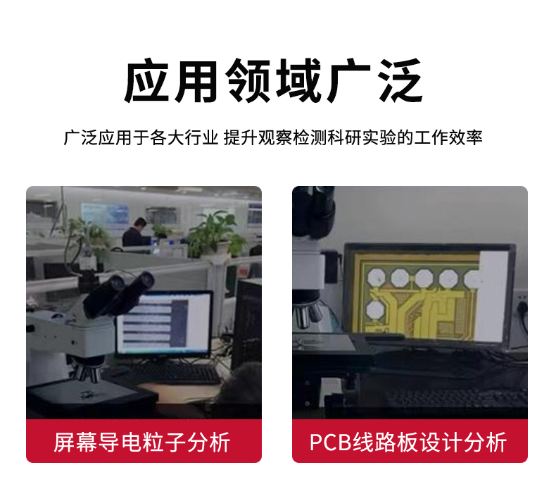 详情 (12).jpg