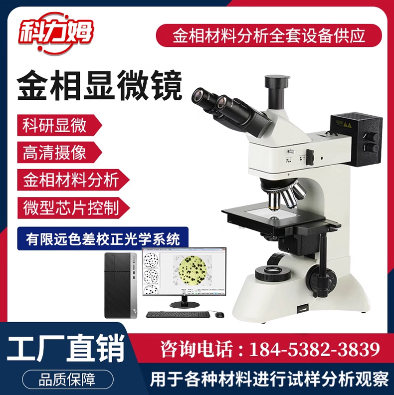 详情_01.jpg