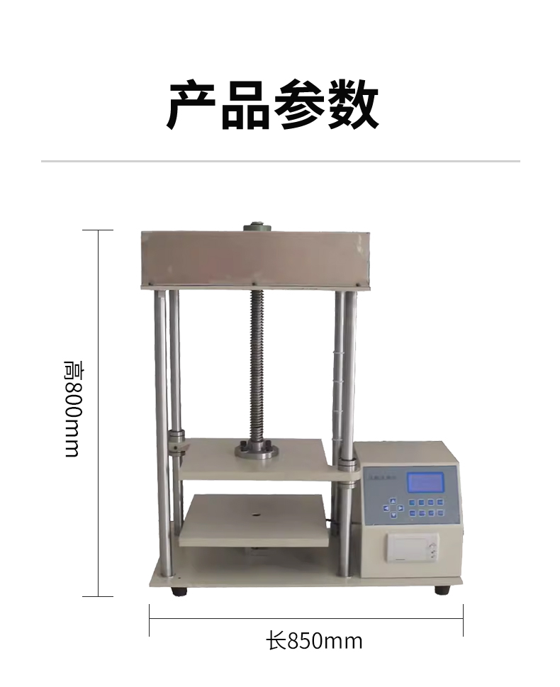 详情_03.jpg