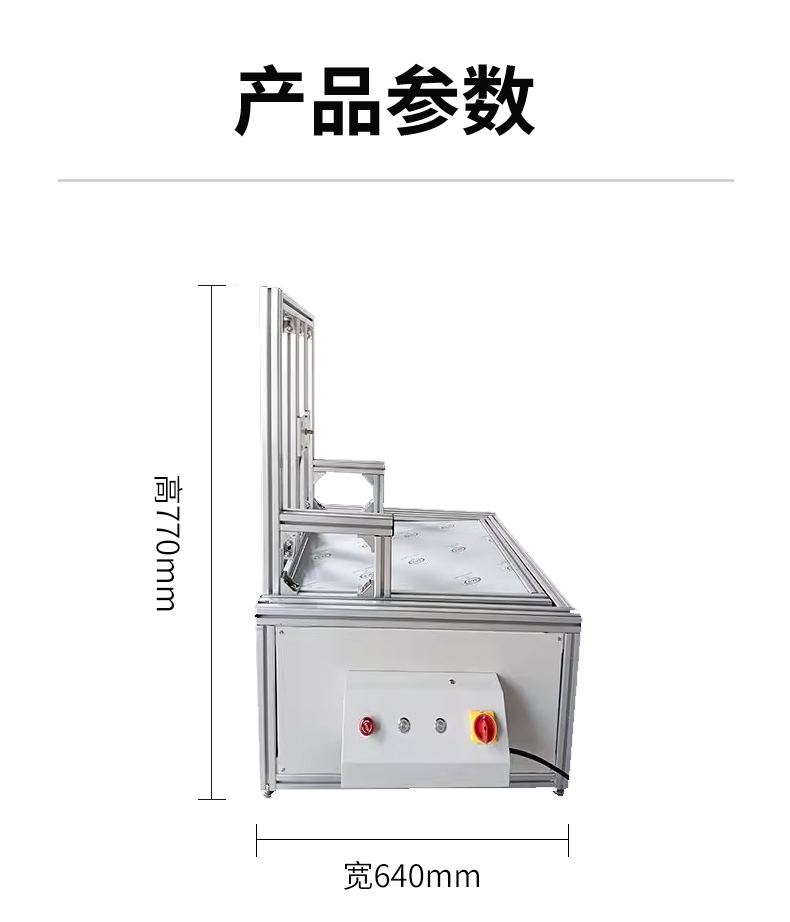 详情_03.jpg