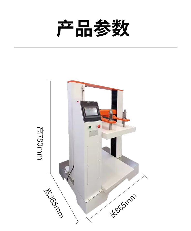 详情_03.jpg