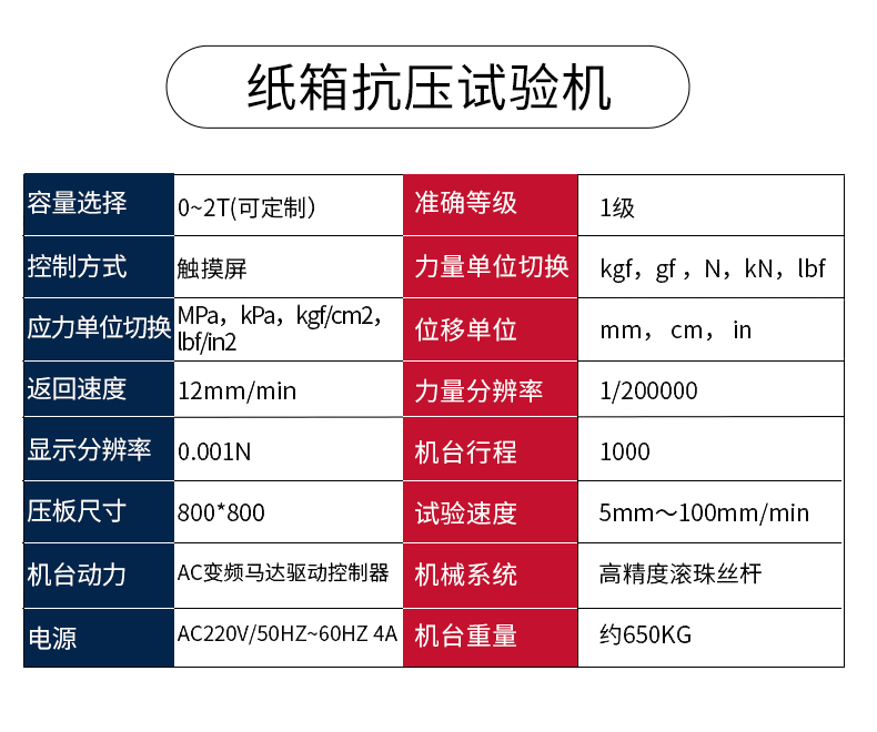 详情_04.jpg