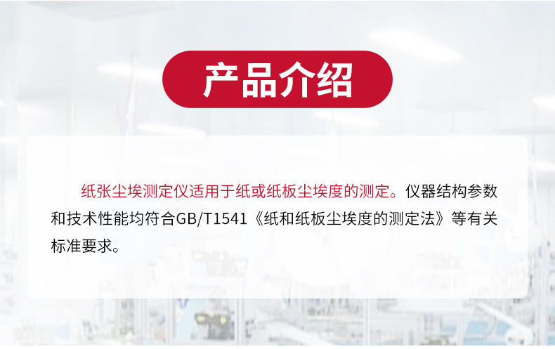 详情_02.jpg