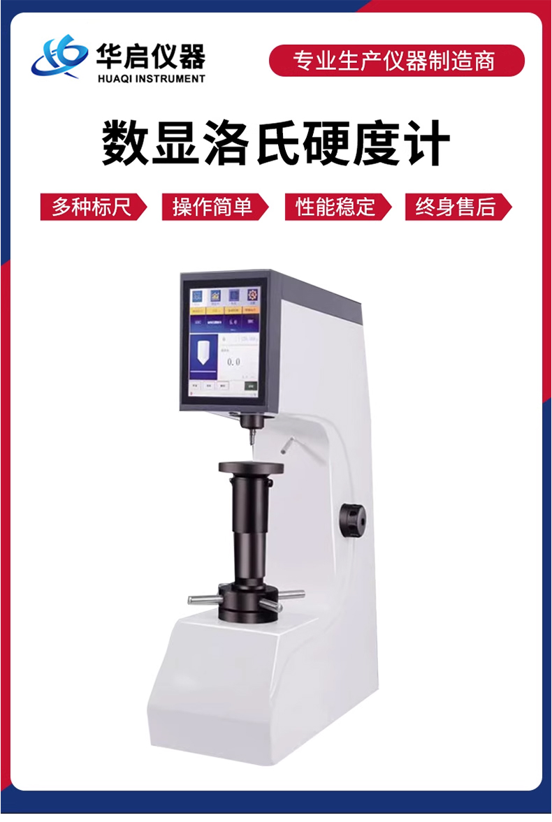 详情 (1).jpg