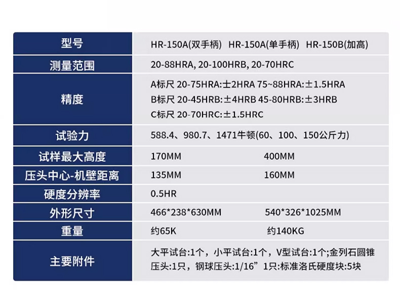 详情 (4).jpg