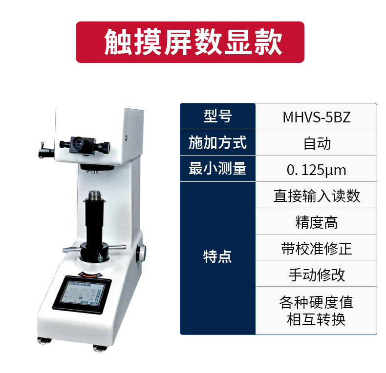 详情_07.jpg