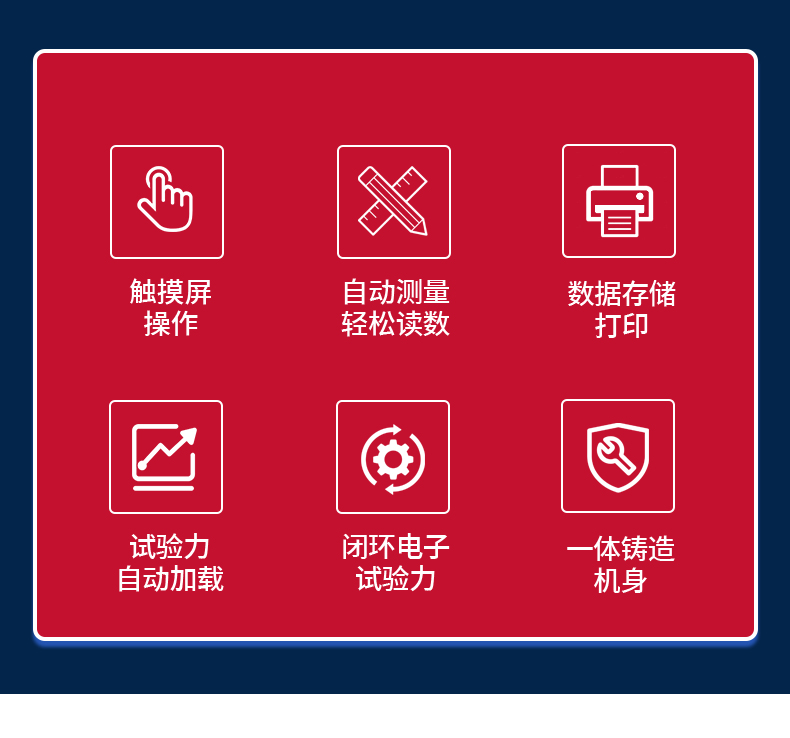 详情_02.jpg