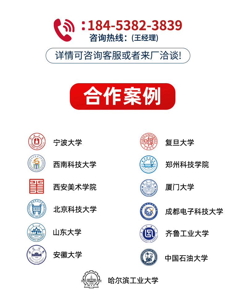 详情_04.jpg