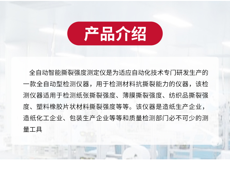 详情_02.jpg