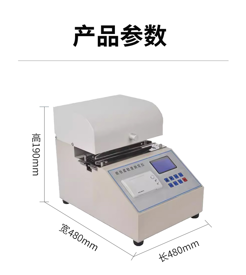 详情_03.jpg