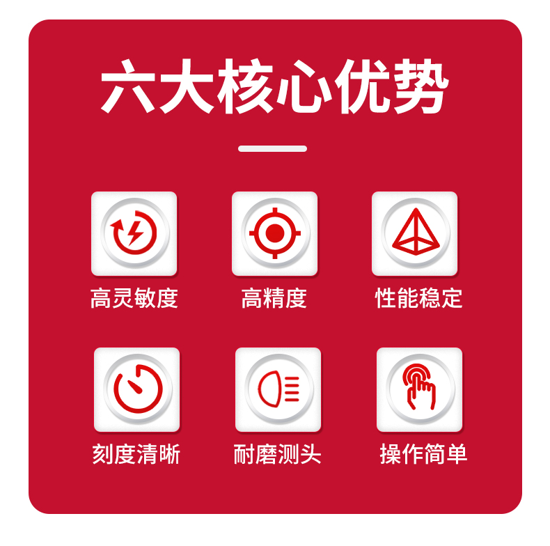 详情_02.jpg
